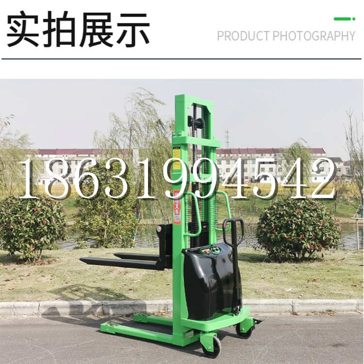 隰县电动叉车堆高车液压铲车电瓶1吨2吨站驾步行式小型全自动叉车